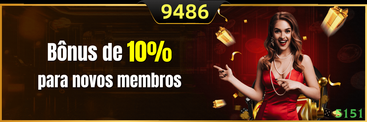Login seguro na 5151